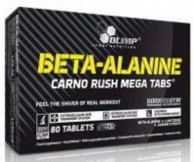 Beta-Alanine OLIMP 80 капс