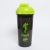 Шейкер MusclePharm Arnold series 700мл